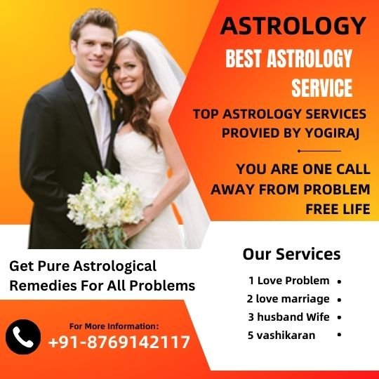 Love and Marriage with Astrology